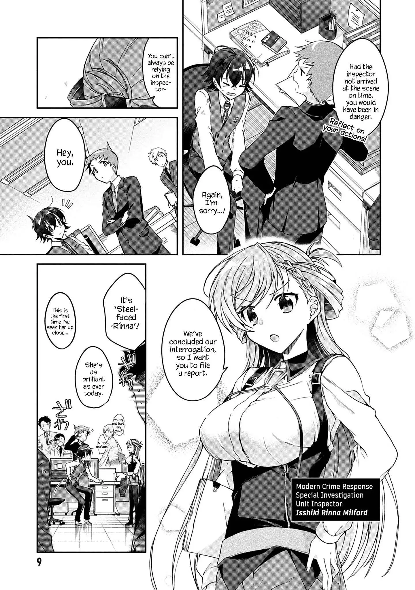 Isshiki-san wa Koi wo shiritai Chapter 2 7